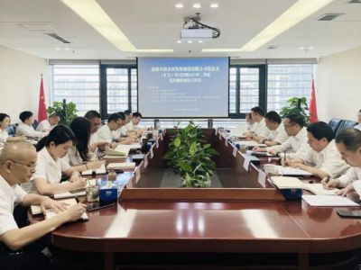 公司黨總支召開(kāi)領(lǐng)導班子成員集體談話(huà)會(huì )